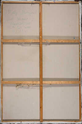 Лизунов Пётр Викторович. Тот самый Мюнхгаузен